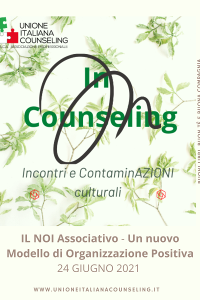 Il NOI ASSOCIATIVO